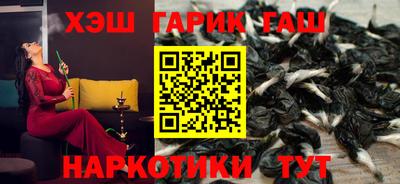 кокаин VHQ Жуковский