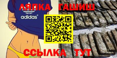 кокаин VHQ Жуковский
