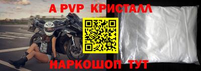 кокаин VHQ Жуковский