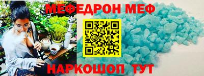 кокаин VHQ Жуковский