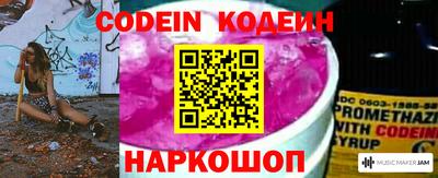 соль курить ск Заводоуковск
