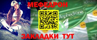 героин Волгодонск