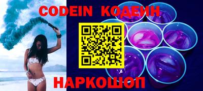 кокаин VHQ Жуковский
