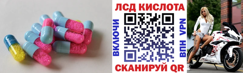 KRAKEN зеркало  Мичуринск  ЛСД экстази кислота 