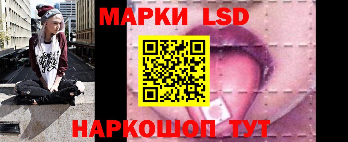 МЕФ  Гашиш  MDMA  НБОМе  Вход с VPN  ГАШИШ  Мефедрон кристаллы  Мичуринск  Канабис 