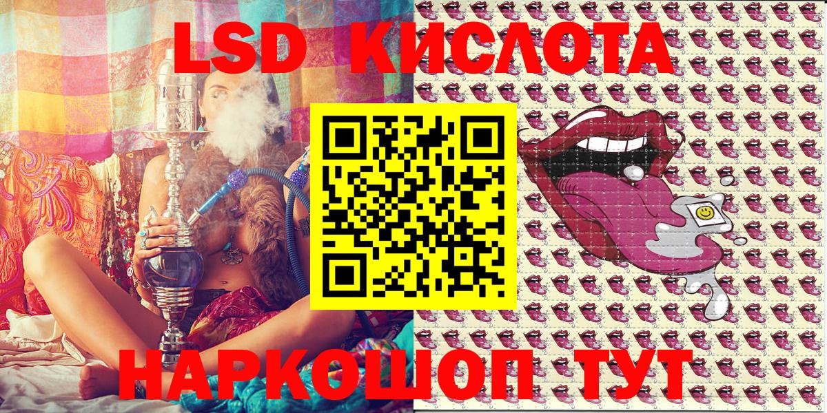 Cocaine  Мичуринск  Гашиш  Марихуана  Меф  