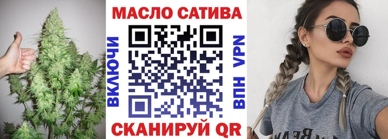 даркнет сайт  Мичуринск  Дистиллят ТГК гашишное масло 