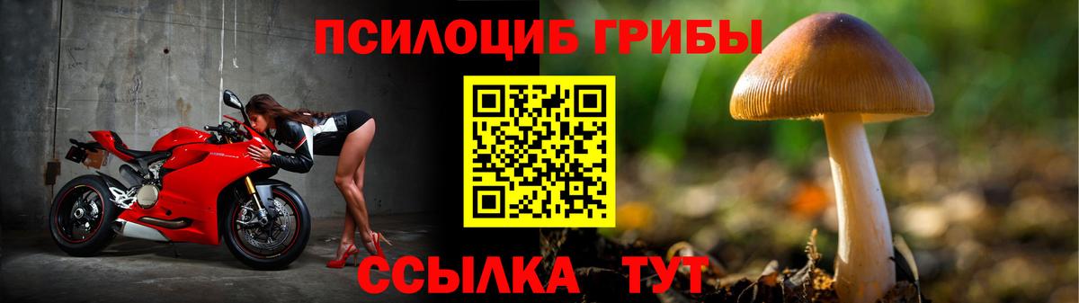 MDMA  Гарик  СОЛЬ CK  Гашик  Cocaine  Меф  Конопля  Мичуринск  COCAIN  Вход с VPN  Метамфетамин 