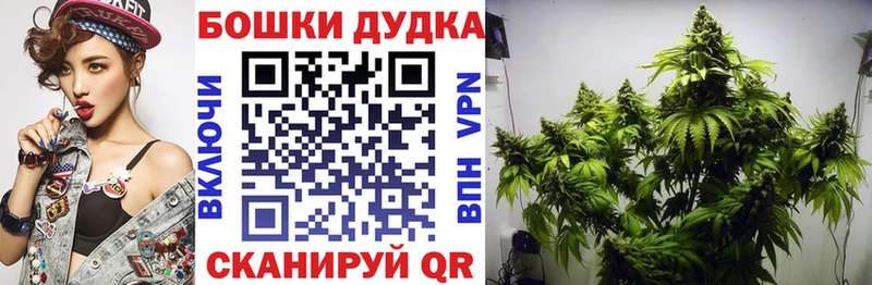 Канабис гибрид  цена наркотик  Мичуринск 